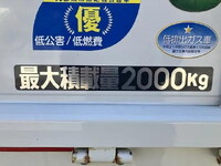 MITSUBISHI FUSO Canter Flat Body TPG-FEA50 2019 58,840km_17