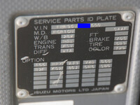 ISUZU Forward Deep Dump 2RG-FRR90S1 2020 108,000km_26