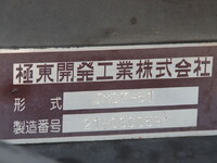 MITSUBISHI FUSO Fighter Container Carrier Truck 2KG-FK62FY 2021 285,000km_22