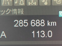 MITSUBISHI FUSO Fighter Container Carrier Truck 2KG-FK62FY 2021 285,000km_33