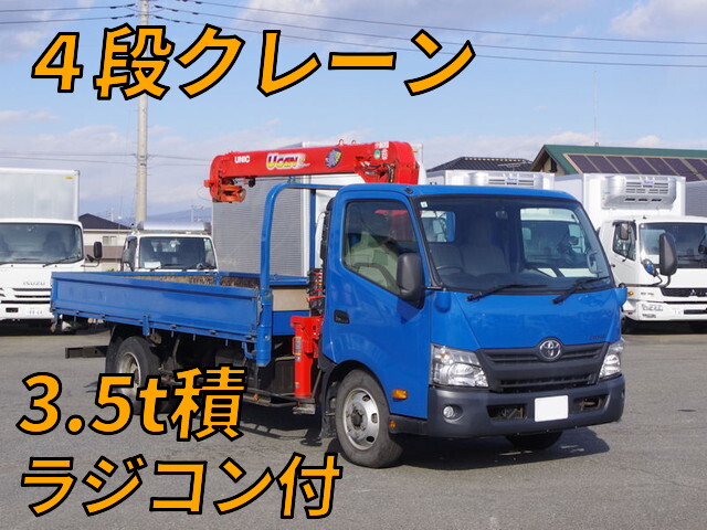 Toyoace Truck (With 4 Steps Of Cranes)_1