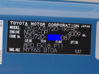 TOYOTA Toyoace Truck (With 4 Steps Of Cranes) TKG-XZU720 2017 34,000km_33