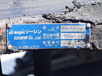 ISUZU Giga Trailer Head QKG-EXD52AD 2016 119,000km_13