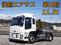 ISUZU Giga Trailer Head QKG-EXD52AD 2016 119,000km_1