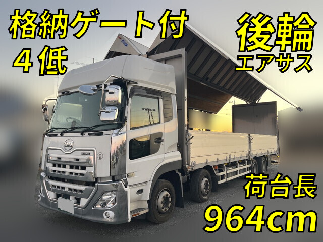 UD TRUCKS Quon Aluminum Wing 2PG-CG5CA 2019 504,846km