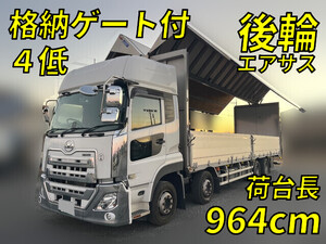 UD TRUCKS Quon Aluminum Wing 2PG-CG5CA 2019 504,846km_1