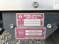 UD TRUCKS Quon Aluminum Wing 2PG-CG5CA 2019 504,846km_9