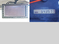 ISUZU Forward Aluminum Wing TKG-FRR90S2 2013 544,000km_23