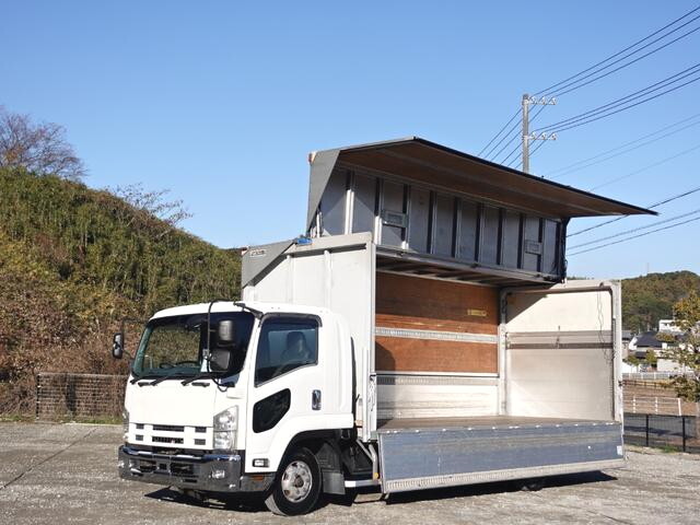 ISUZU Forward Aluminum Wing PDG-FRR34T2 2010 862,000km