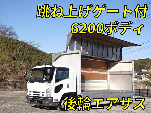 Forward Aluminum Wing_1