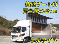 HINO Ranger Aluminum Wing TKG-FD9JLAA 2016 651,000km_1