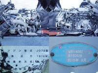 HINO Ranger Aluminum Van QKG-FE7JPAG 2015 719,000km_11