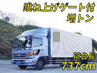 HINO Ranger Aluminum Van QKG-FE7JPAG 2015 719,000km_1