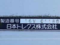 ISUZU Forward Aluminum Wing TKG-FRR90S2 2016 377,000km_15