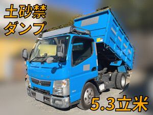 MITSUBISHI FUSO Canter Deep Dump TPG-FBA60 2018 169,756km_1