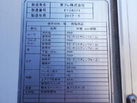 HINO Ranger Refrigerator & Freezer Truck QKG-FE7JPAG 2017 525,000km_20