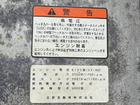 HINO Profia Aluminum Wing QKG-FW1EXEG 2016 535,000km_18