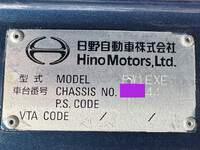 HINO Profia Aluminum Wing QKG-FW1EXEG 2016 535,000km_5