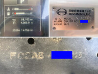 HINO Ranger Dump 2KG-FC2ABA 2017 58,102km_40