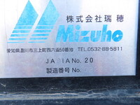 HINO Ranger Container Carrier Truck 2KG-FC2ABA 2022 56,000km_27