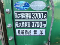 ISUZU Elf Vacuum Truck SKG-NKR85YN 2012 77,444km_15