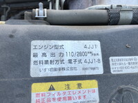 ISUZU Elf Vacuum Truck SKG-NKR85YN 2012 77,444km_27