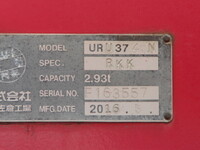 MITSUBISHI FUSO Fighter Truck (With 4 Steps Of Cranes) TKG-FK65FY 2016 261,000km_27