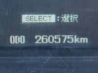 MITSUBISHI FUSO Fighter Truck (With 4 Steps Of Cranes) TKG-FK65FY 2016 261,000km_34