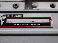 ISUZU Forward Aluminum Wing TKG-FRR90T2 2017 564,000km_14