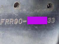 ISUZU Forward Aluminum Wing TKG-FRR90T2 2017 564,000km_15