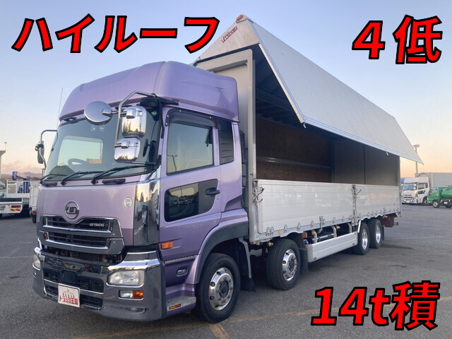 UD TRUCKS Quon Aluminum Wing QKG-CG5ZA 2015 602,045km