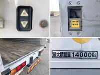 UD TRUCKS Quon Aluminum Wing QKG-CG5ZA 2015 602,045km_17
