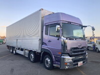 UD TRUCKS Quon Aluminum Wing QKG-CG5ZA 2015 602,045km_3