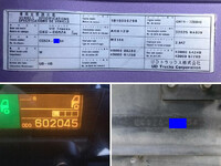 UD TRUCKS Quon Aluminum Wing QKG-CG5ZA 2015 602,045km_40