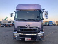 UD TRUCKS Quon Aluminum Wing QKG-CG5ZA 2015 602,045km_8