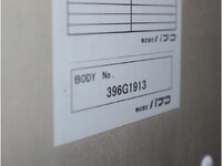 NISSAN Atlas Aluminum Van CBF-SQ2F24 2013 51,008km_21