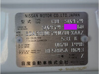 NISSAN Atlas Aluminum Van CBF-SQ2F24 2013 51,008km_36
