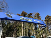 ISUZU Forward Truck (With 4 Steps Of Cranes) TKG-FRR90S2 2017 37,559km_15