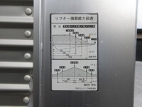 HINO Dutro Aluminum Van TKG-XZU650M 2014 159,000km_16