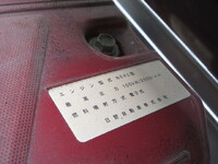 HINO Dutro Aluminum Van TKG-XZU650M 2014 159,000km_31