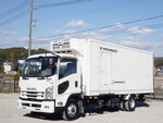 Forward Refrigerator & Freezer Truck