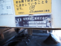 HINO Ranger Dump 2KG-FC2ABA 2017 -_29