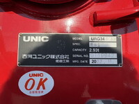 MITSUBISHI FUSO Fighter Self Loader (With 4 Steps Of Cranes) 2KG-FK62FZ 2024 497km_19