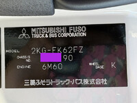 MITSUBISHI FUSO Fighter Self Loader (With 4 Steps Of Cranes) 2KG-FK62FZ 2024 497km_25