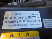 ISUZU Elf Truck (With 5 Steps Of Cranes) TPG-NPR85YN 2017 62,000km_17