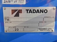 HINO Dutro Truck (With 4 Steps Of Cranes) 2KG-XZU712M 2025 1,000km_24