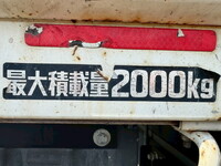 HINO Dutro Truck (With 3 Steps Of Cranes) TPG-XZU650M 2017 65,659km_14