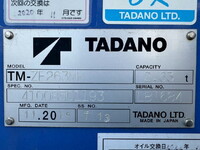 HINO Dutro Truck (With 3 Steps Of Cranes) TPG-XZU650M 2017 65,659km_15