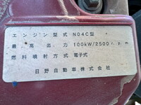 HINO Dutro Truck (With 3 Steps Of Cranes) TPG-XZU650M 2017 65,659km_28