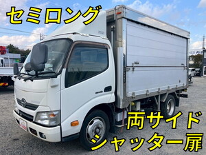 HINO Dutro Aluminum Van TKG-XZU645M 2016 196,285km_1